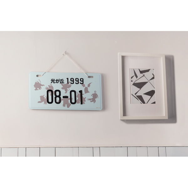 デジモンアドベンチャー】ナンバープレート: インテリア｜東映