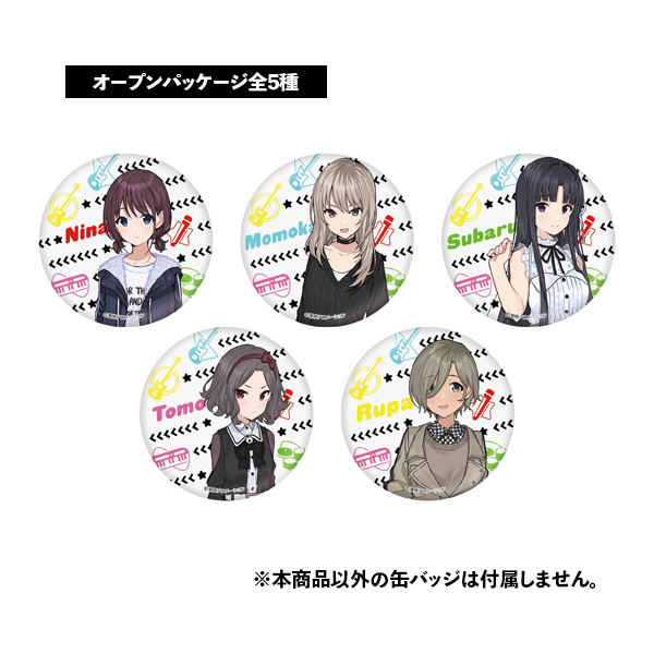 ガールズバンドクライ ガルクラ 井芹仁菜 缶バッジ 版権イラスト