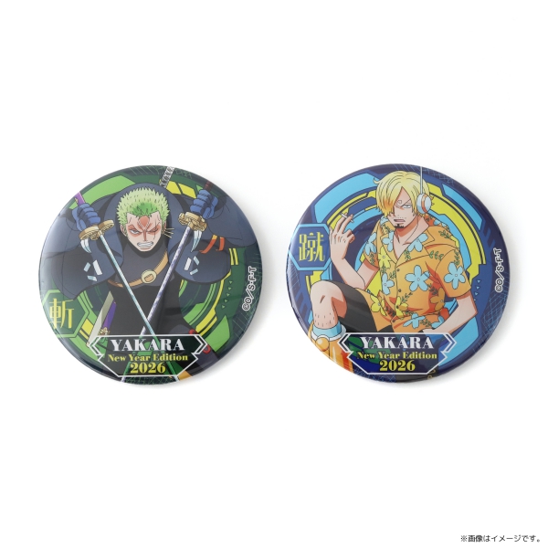 ワンピース】海賊袋2026 EGGHEAD β: 雑貨｜東映アニメーション