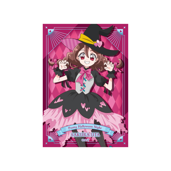 キミとアイドルプリキュア♪】Pretty Halloween Night ブロマイド