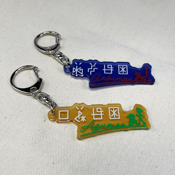 デジモンアドベンチャー アクリルキーホルダー 9個セット デジモン