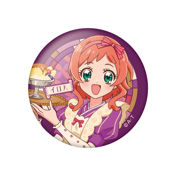 わんだふるぷりきゅあ！】憧レ百貨店 缶バッジ ※ブラインド: 雑貨