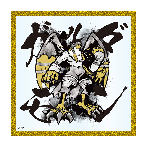 デジモンアドベンチャー 色紙 八神太一 八神ヒカリ 石田ヤマト 高石