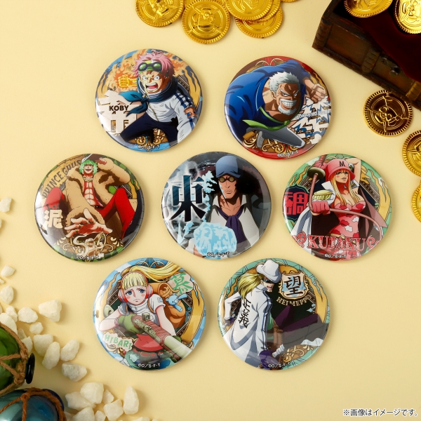 ワンピース】ワンピース 