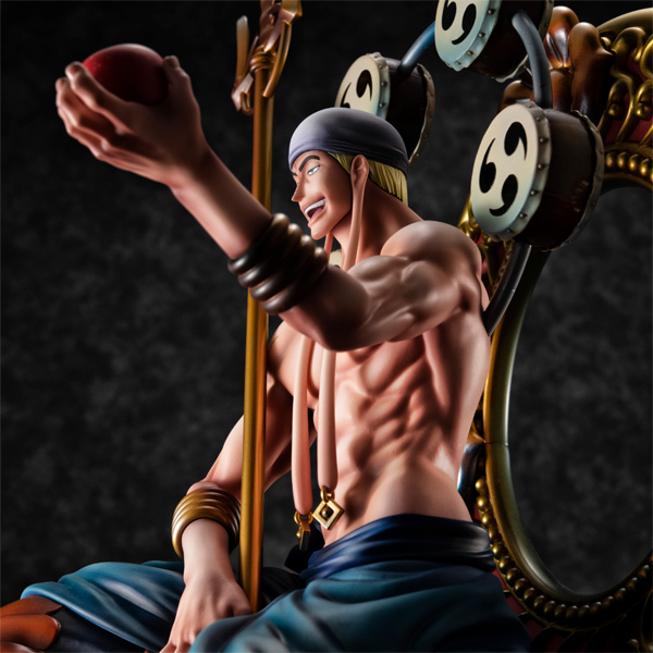 ワンピース】Portrait.Of.Pirates “NEO-MAXIMUM” “スカイピア唯一神