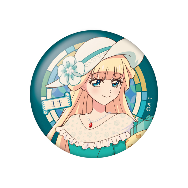 わんだふるぷりきゅあ！】憧レ百貨店 缶バッジ ※ブラインド: 雑貨