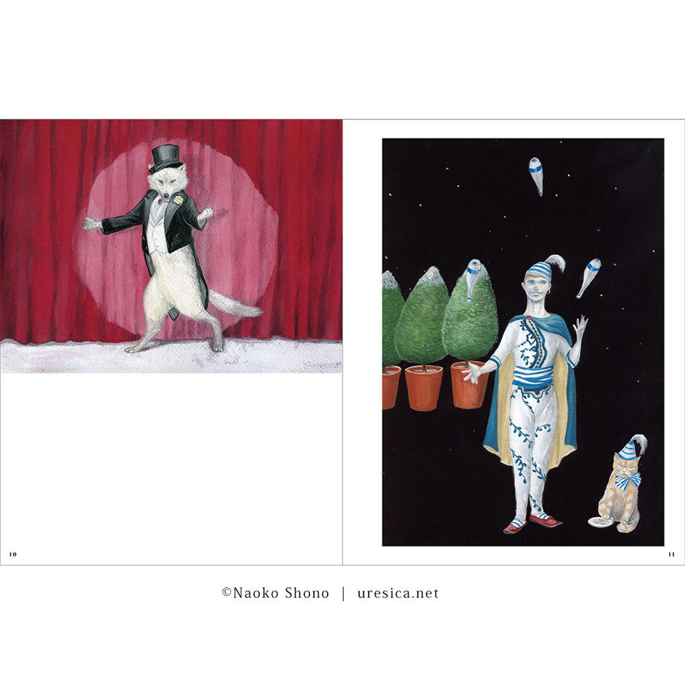 サイン本／特典ポストカード付】Circus of Wonders 庄野ナホコ作品集