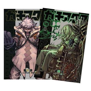 メダリスト☆1〜13巻☆全巻セット☆メダリスト☆最新刊含む