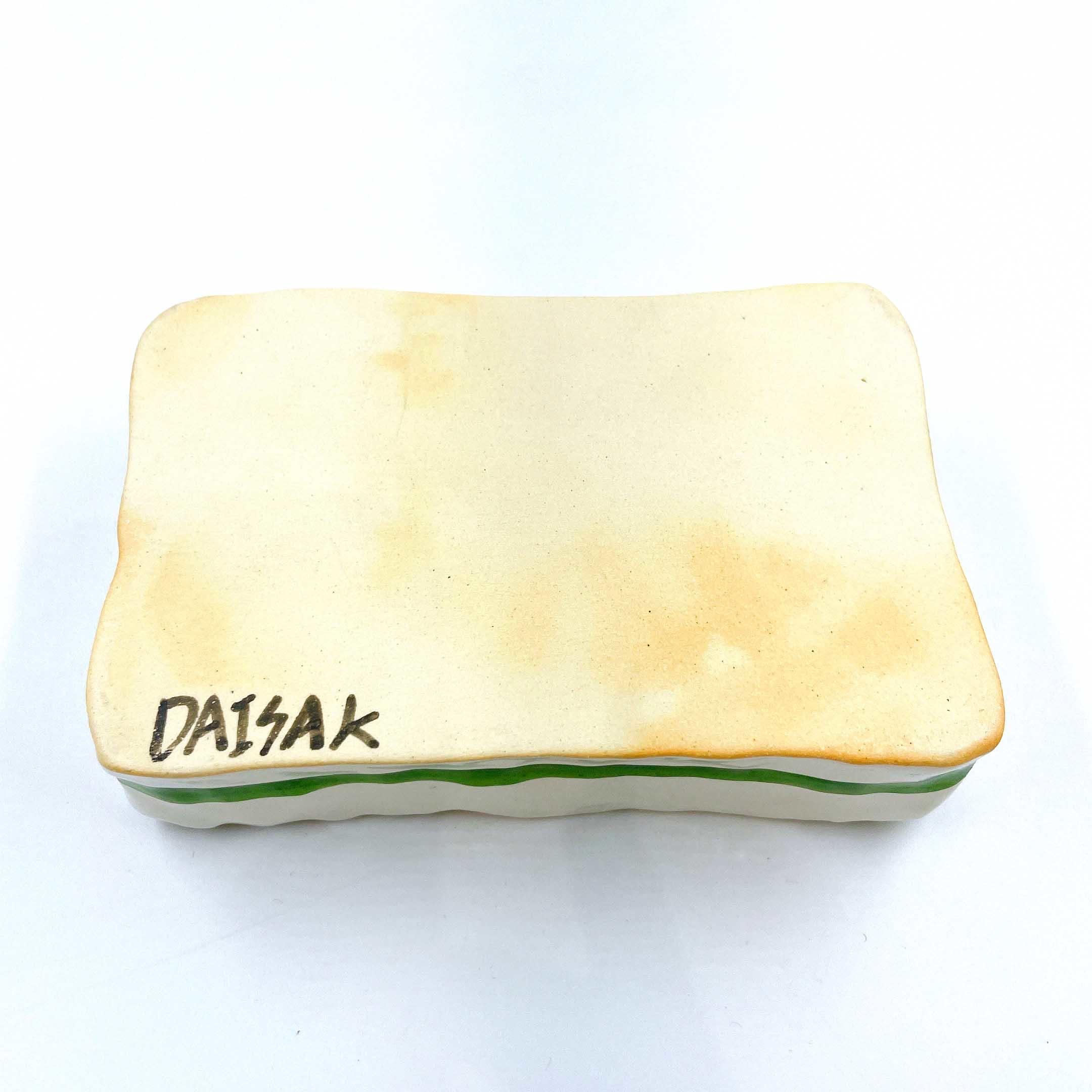 遺品整理◼️蔵のから謎の特大な灰盤？灰皿でしょうか？ 名あり、箱