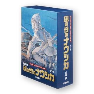 氷の城壁 全巻(1-11)セット 全巻新品 -の商品詳細 | 蔦屋書店