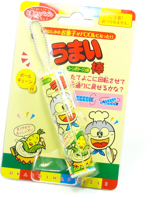 うまい棒 コーンポタージュ味 旧 キャラクタースリーブ デッキシールド