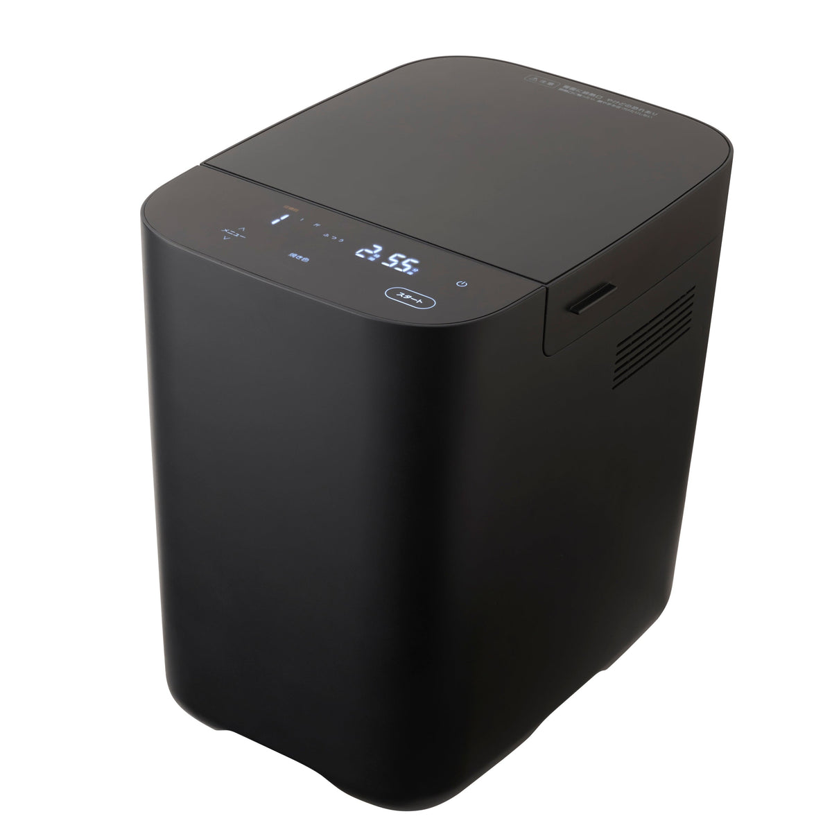 56381_01a_1200x.jpg?v=1752572820