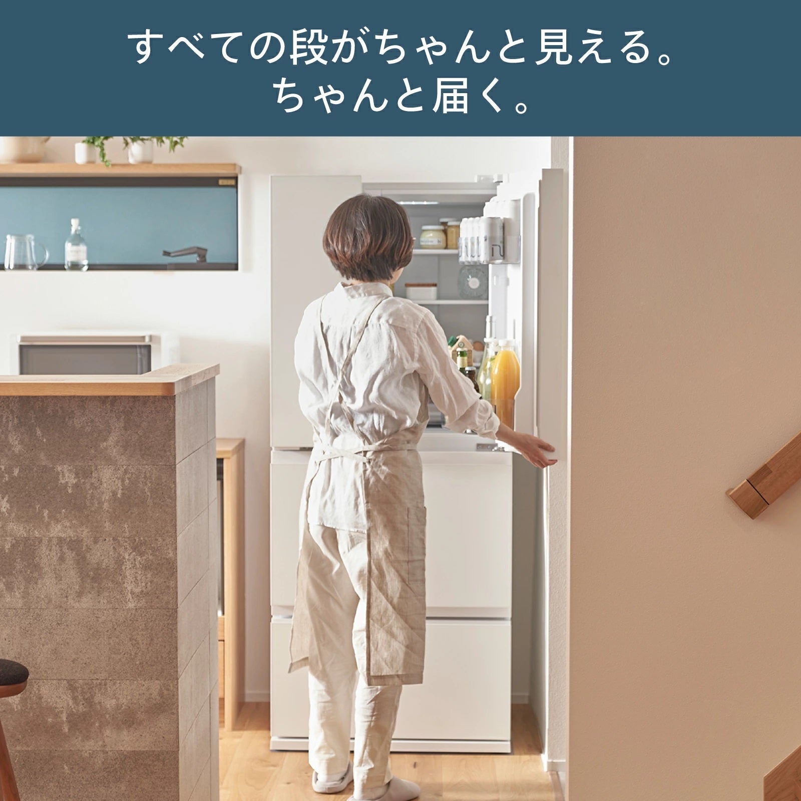 極美品 ツインバード 中身が見える冷蔵庫 フレンチドア 4ドア 冷凍