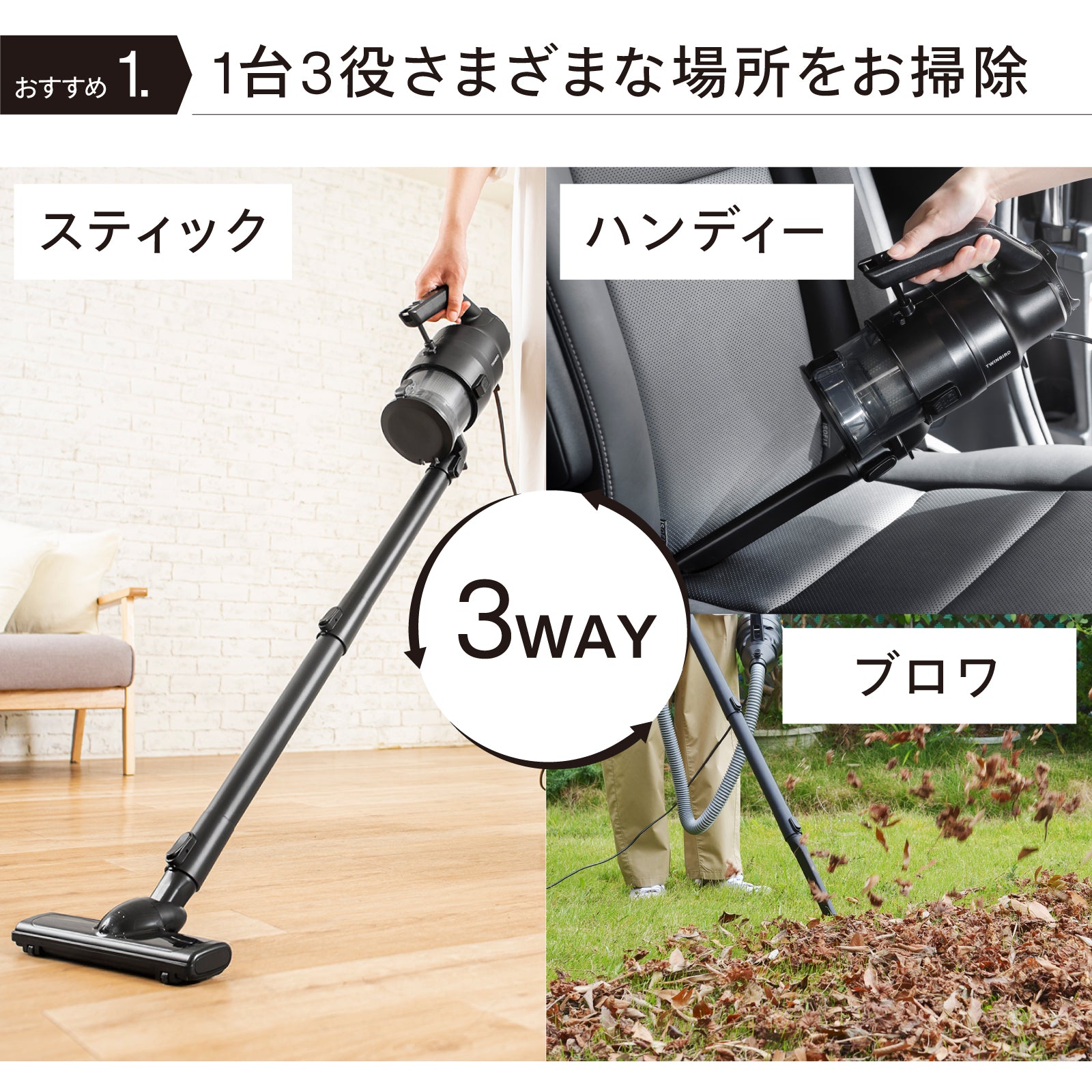 52545_6_1600x.jpg?v=1752572695