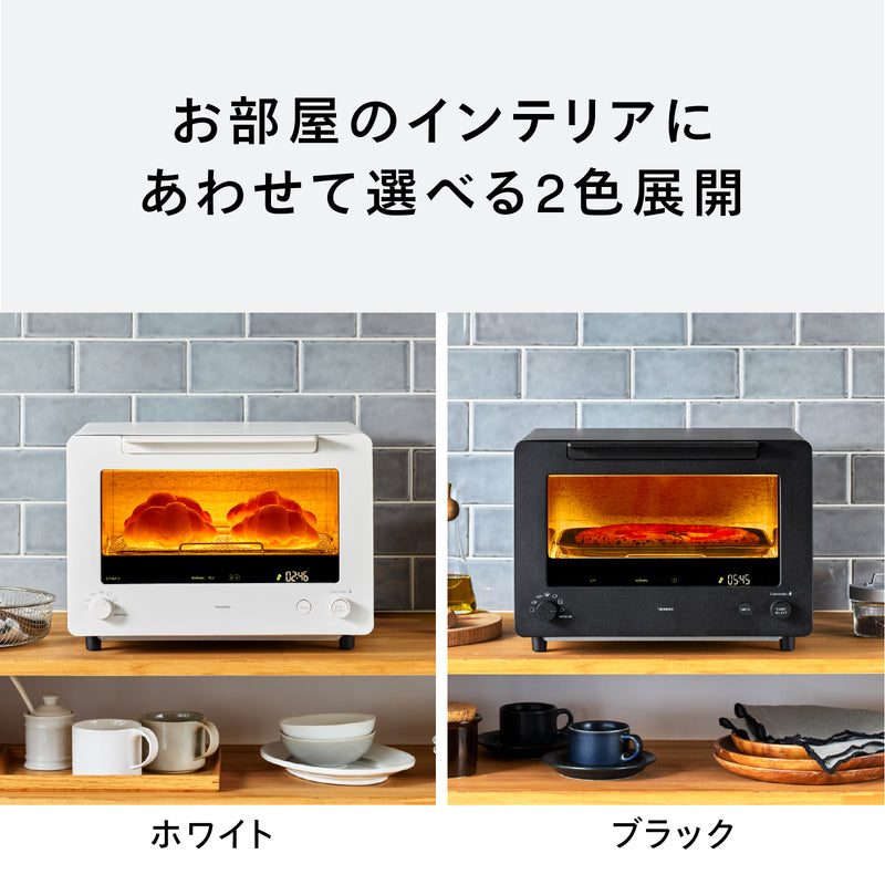 公式】匠ブランジェトースター PLUS – ツインバード公式ストア