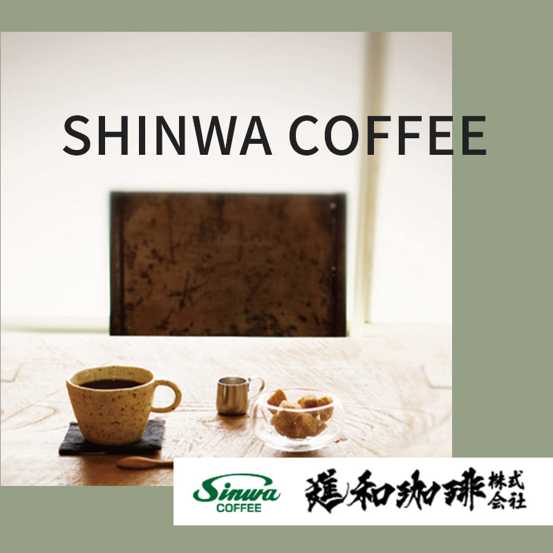 進和 低温じっくり焙煎ゴールデンブレンド 220g（粉） | UCC公式