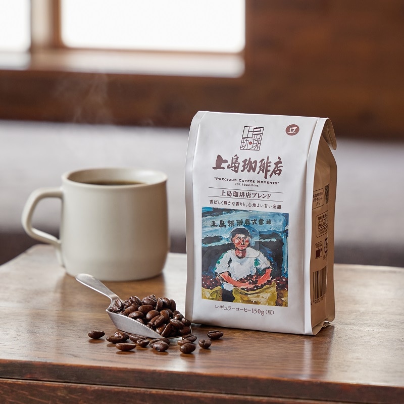 業務用＞U.COFFEE 石釜オリジナルブレンド 500g（豆） | UCC公式