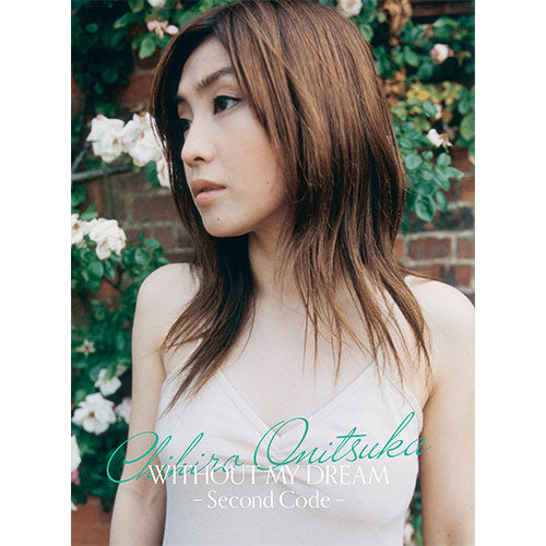 鬼束ちひろ/ENDLESS LESSON〈2枚組〉 鬼束ちひろ ENDLESS LESSON〈2枚