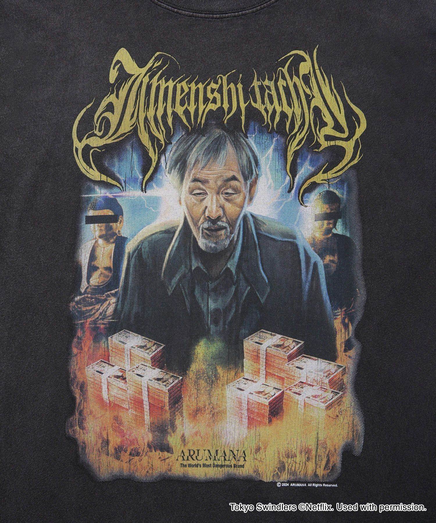 地面師たち Original Graphic SS T-Shirコラージュ XL NETFLIX ネット