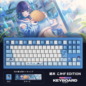 イトコンニャク VSPO! GEAR VSPO! GEAR Gaming Keyboard