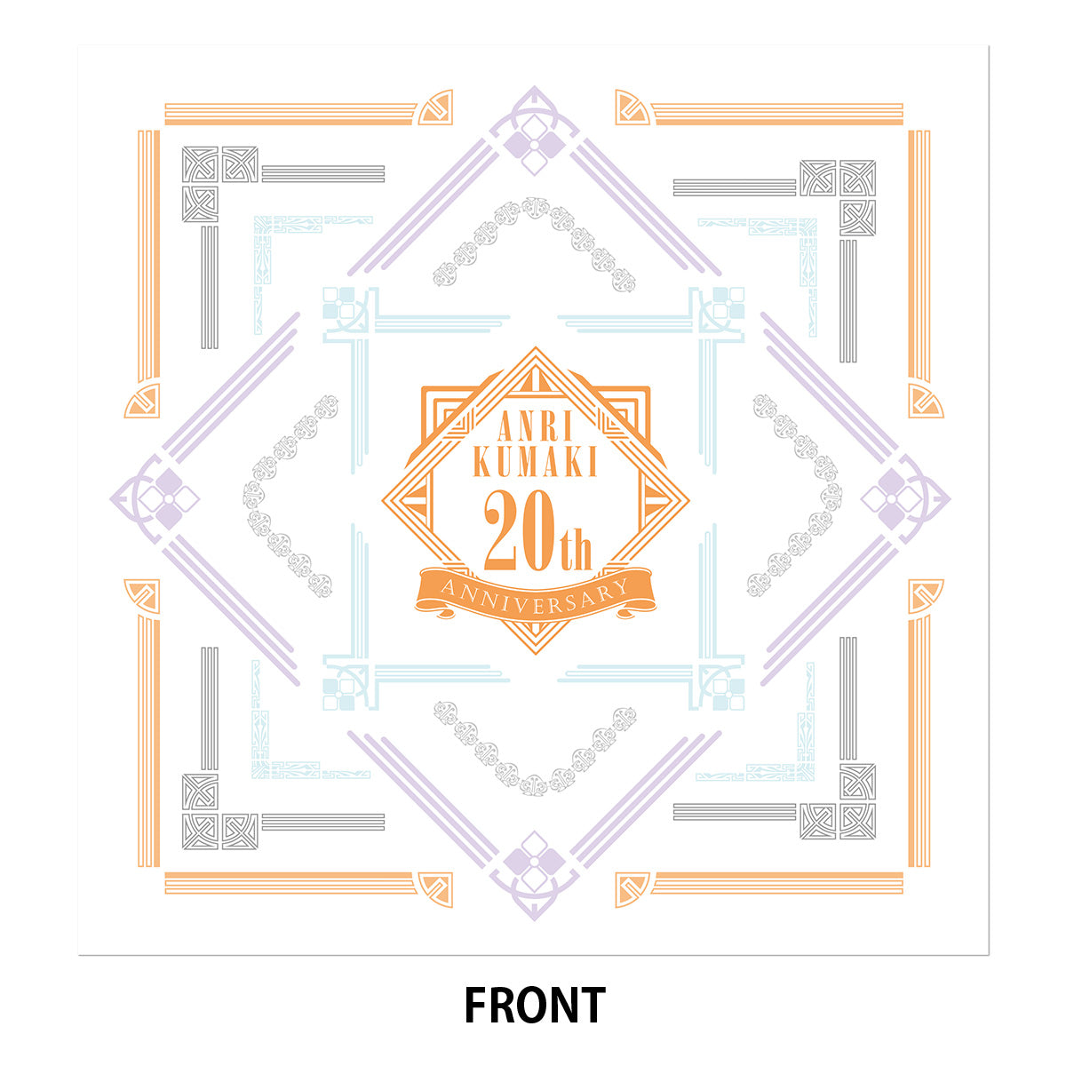 熊木杏里 – ワーナーミュージック・ストア