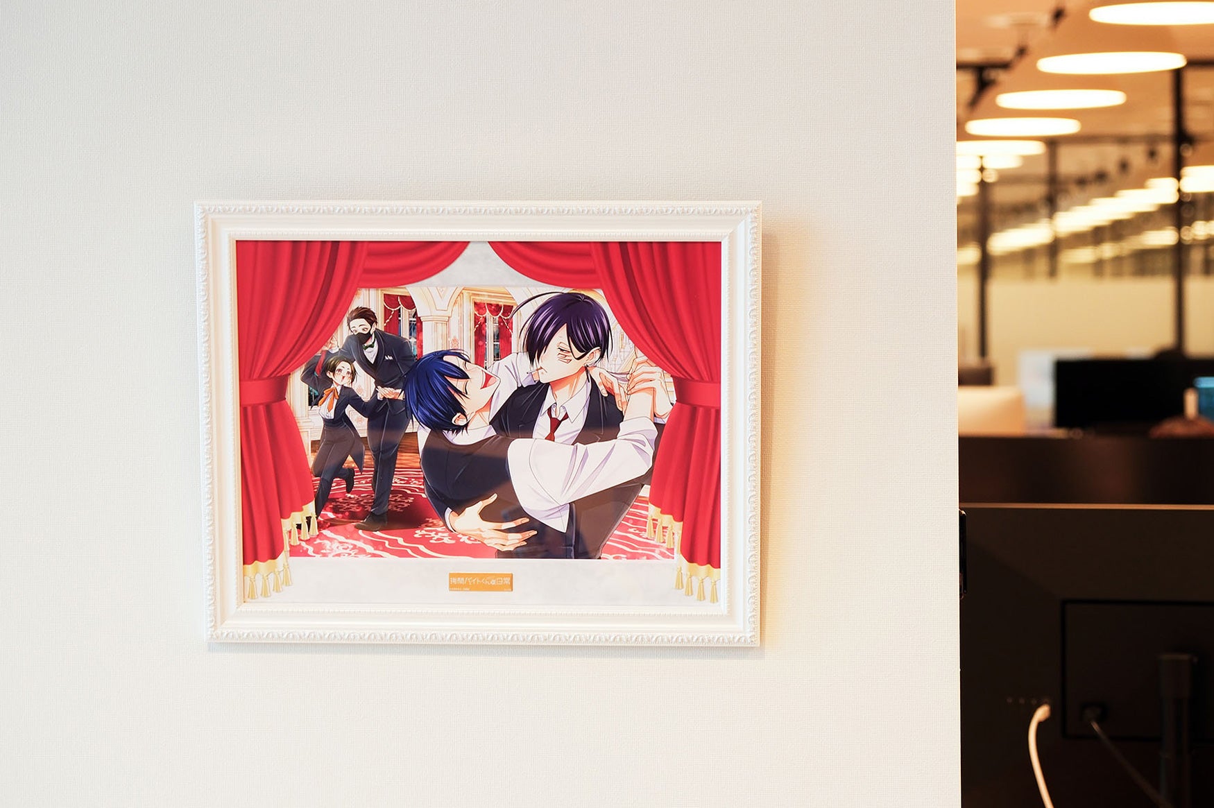 拷問バイトくんの日常』第7巻発売記念！ コミックス最新第7巻特装版＋