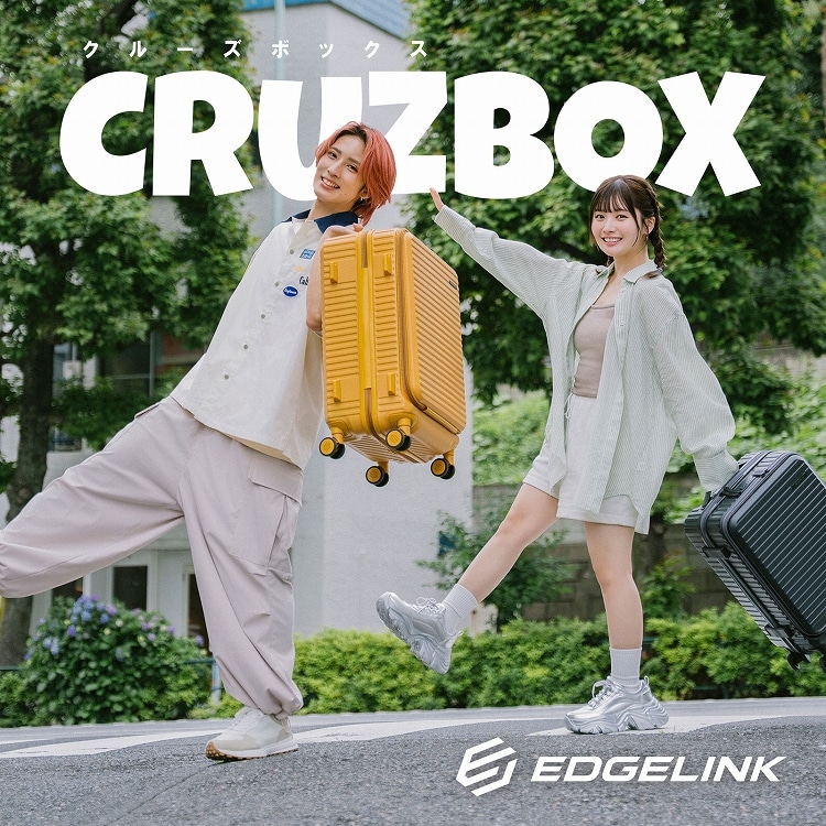 CRUZBOX［クルーズボックス］｜エース公式通販