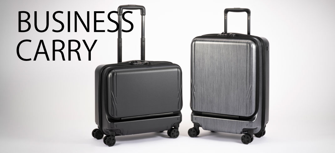 ビジネスキャリー｜エース公式通販