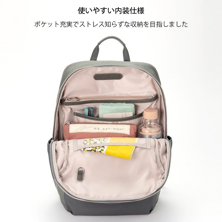 W&.Day/Night ポルク スクエアリュック A4サイズ 14.0インチPC収納