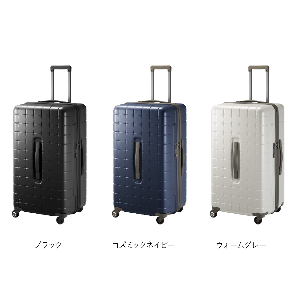 プロテカ 360T Lサイズ 3日間 0292503(Lサイズ 3日間プラン): PROTECA