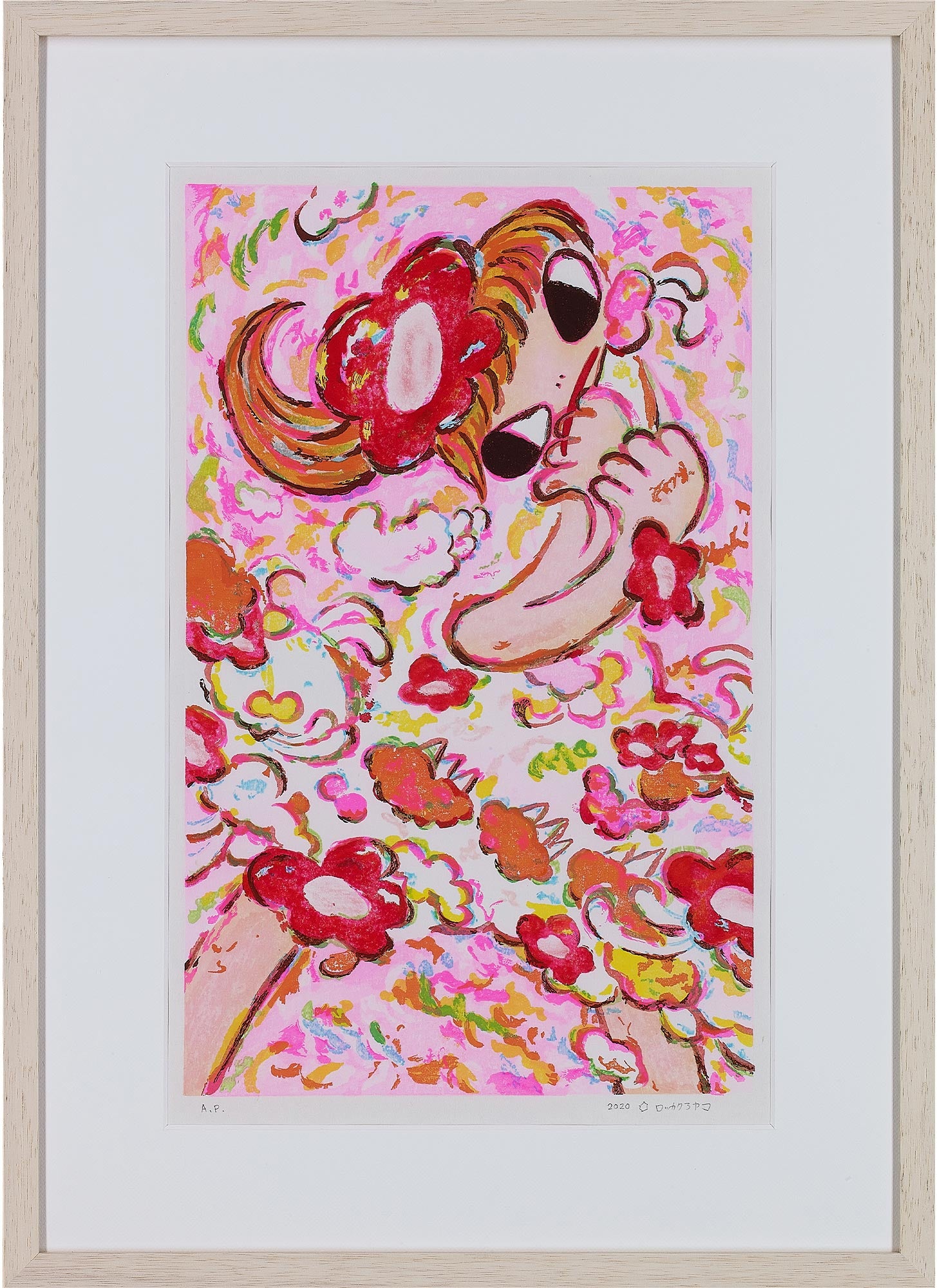 B】ロッカクアヤコ マルチプル ロッカク・アヤコ,Ayako Rokkaku