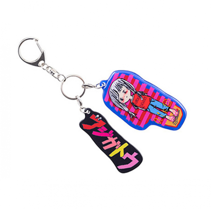 aiko official website