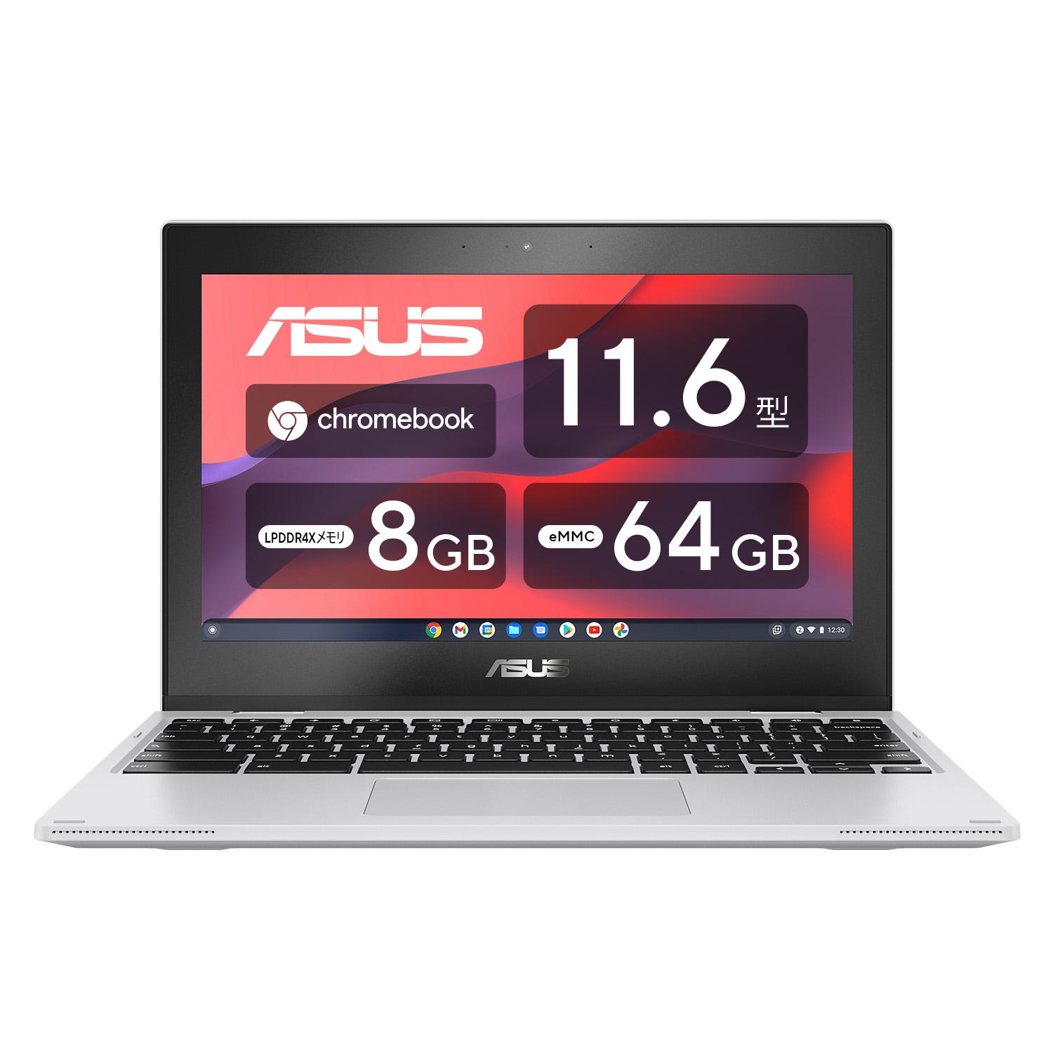 ASUS Chromebook CM30 Detachable (CM3001DM2A-R70006) | ASUS Store