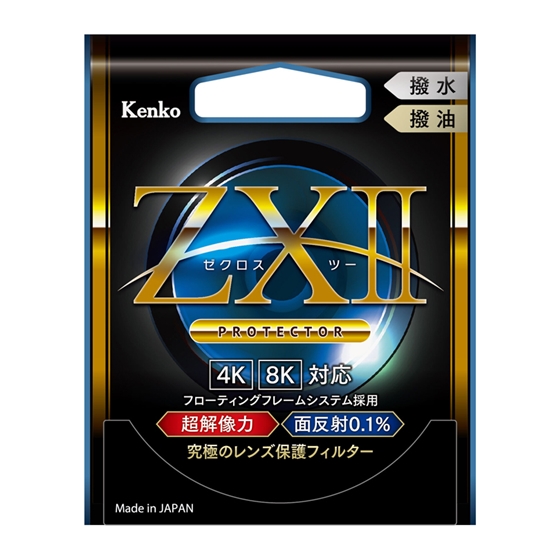 ケンコー・トキナー】ZX II プロテクター 52mm □納期約1～2週間