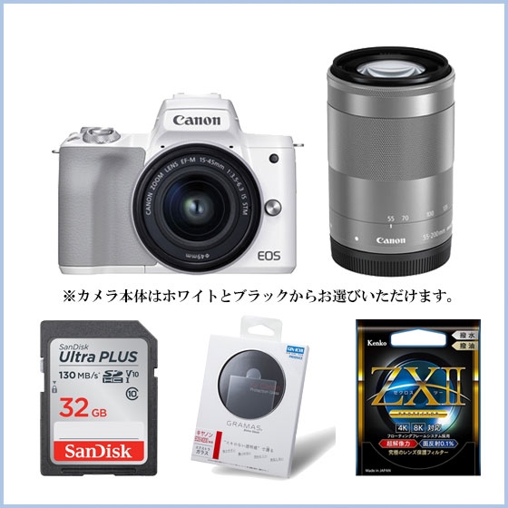 CANON EOS Kiss Mダブルレンズキット + レンズ2種セット