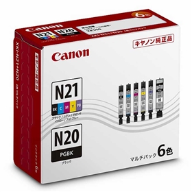 販売終了】インクジェット複合機 PIXUS XK500 予備インク＋選べる4種の