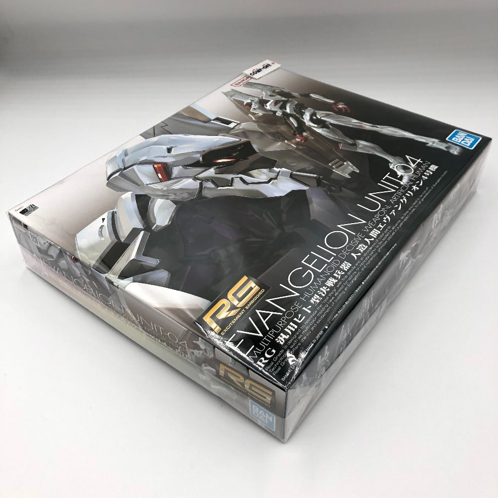 RG 汎用ヒト型決戦兵器 人造人間エヴァンゲリオン4号機 レビュー RG