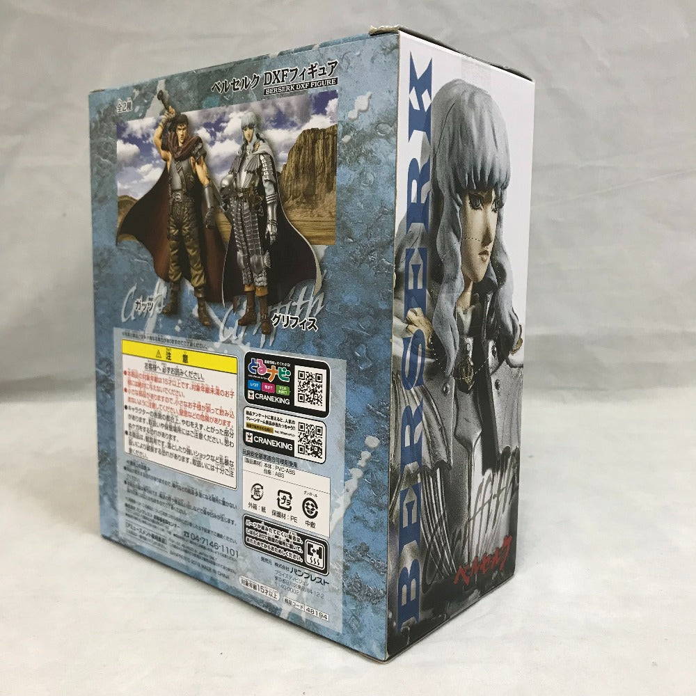 DXFフィギュア グリフィス ベルセルク BANPRESTO バンプレスト