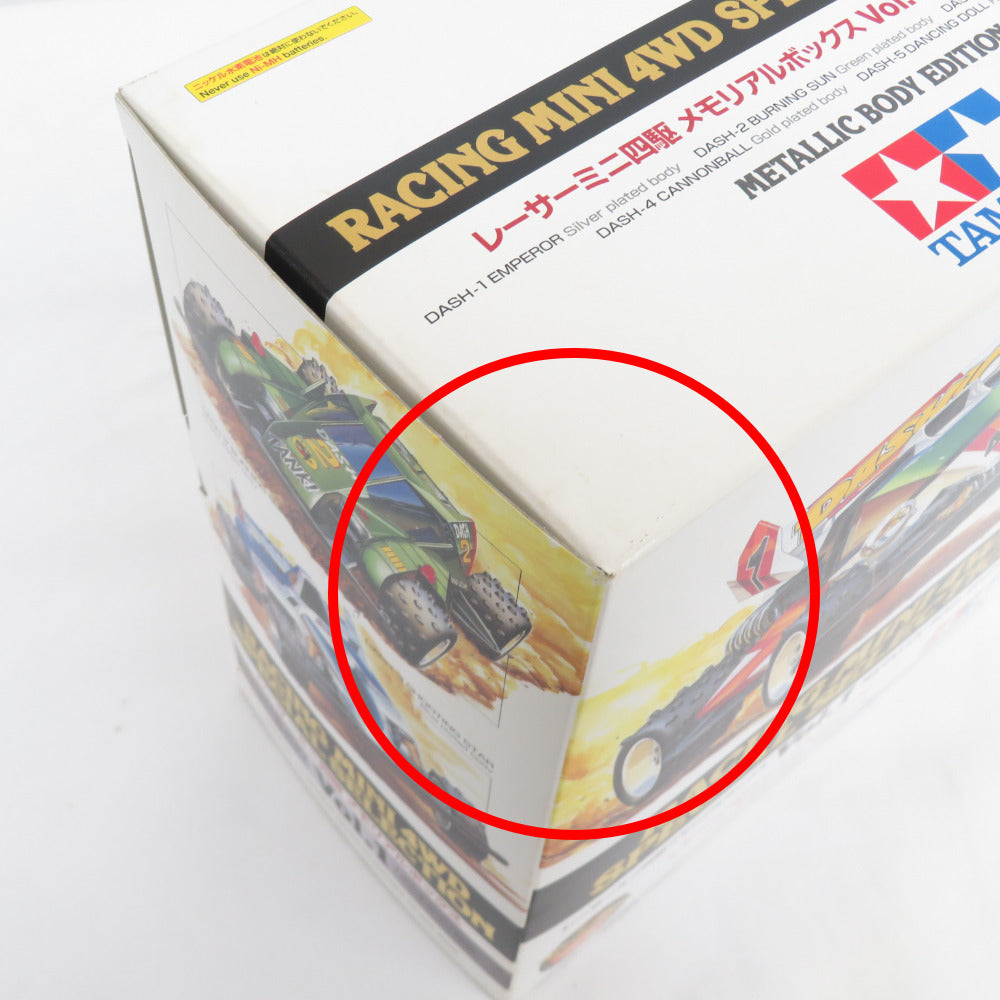 レーサーミニ四駆メモリアルボックスVol.3(5台セット) [94555] 欠品有