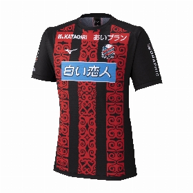 2025レプリカユニフォームFP（1st・半袖） （2025000001-1）｜北海道