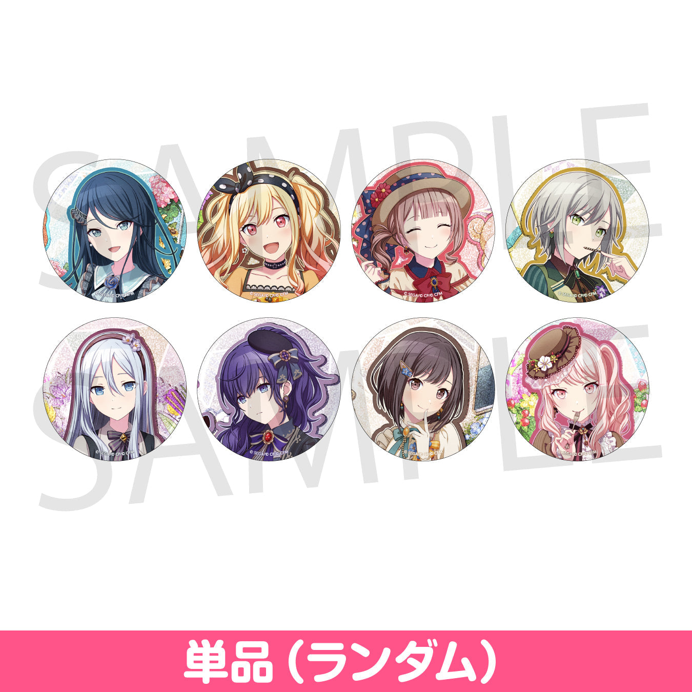 朝比奈 まふゆ – Page 10 – Colorful Palette Store