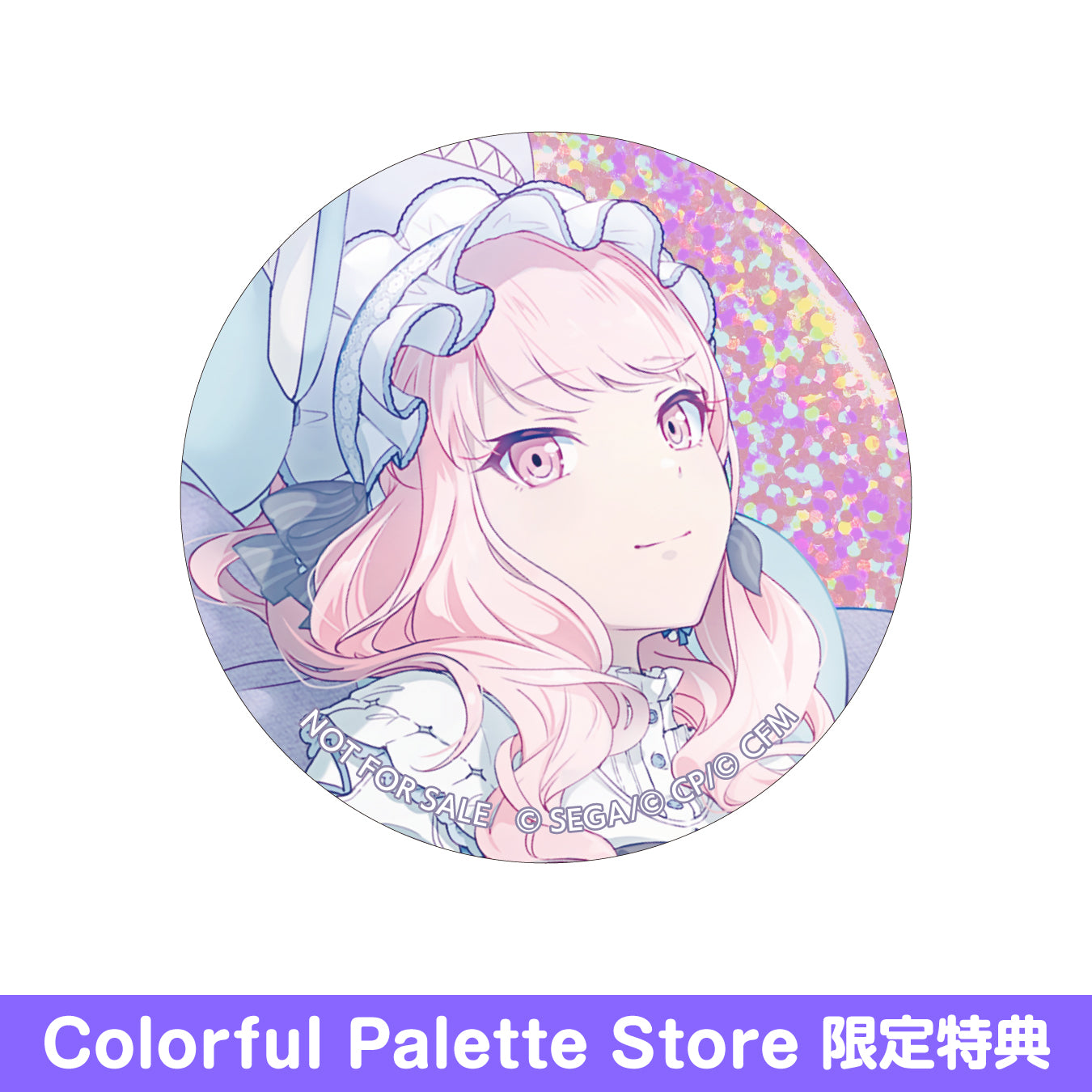 予約商品】グリッター缶バッジコレクション vol.5 A BOX 特典付き［暁