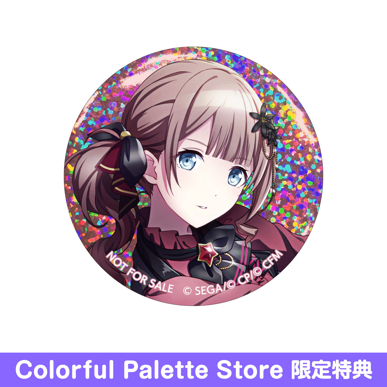 予約商品】グリッター缶バッジコレクション vol.5 B BOX 特典付き