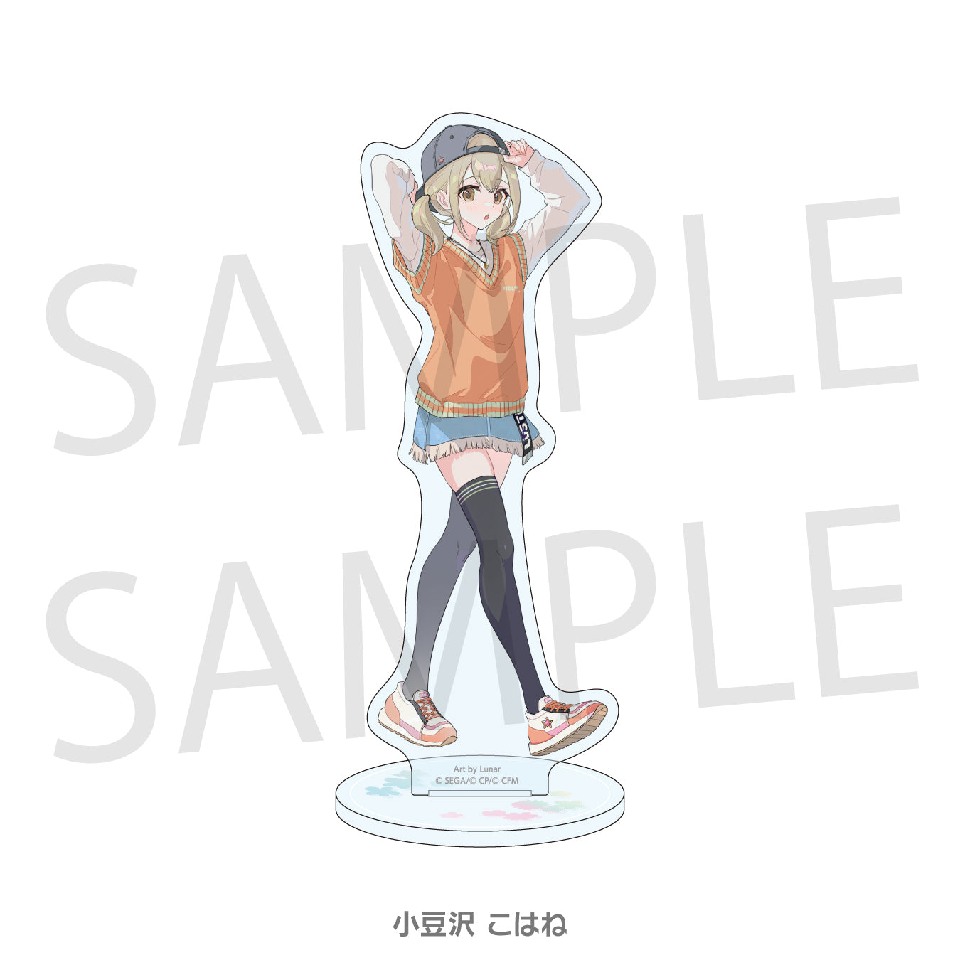 予約商品】プロジェクトセカイ クリエイターズフェスタ2024 in