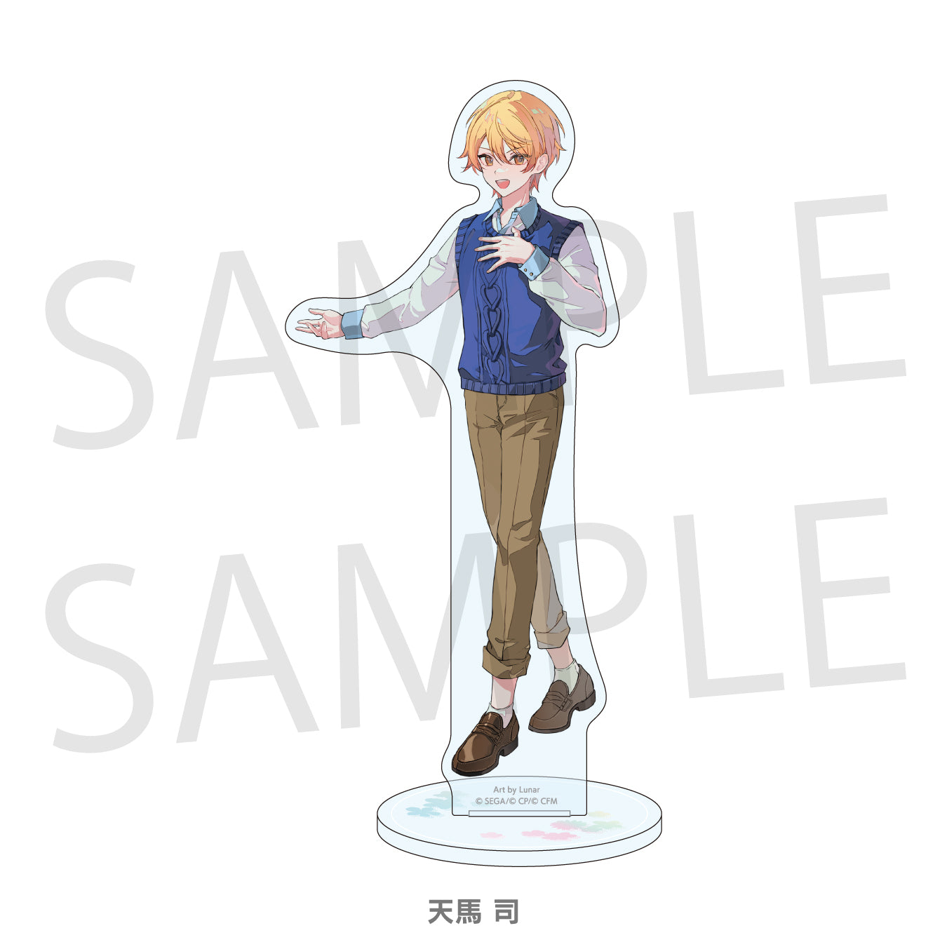 プロセカ 天馬司 ぴくりあ てんま司 ぴくりあスタンドコレクション