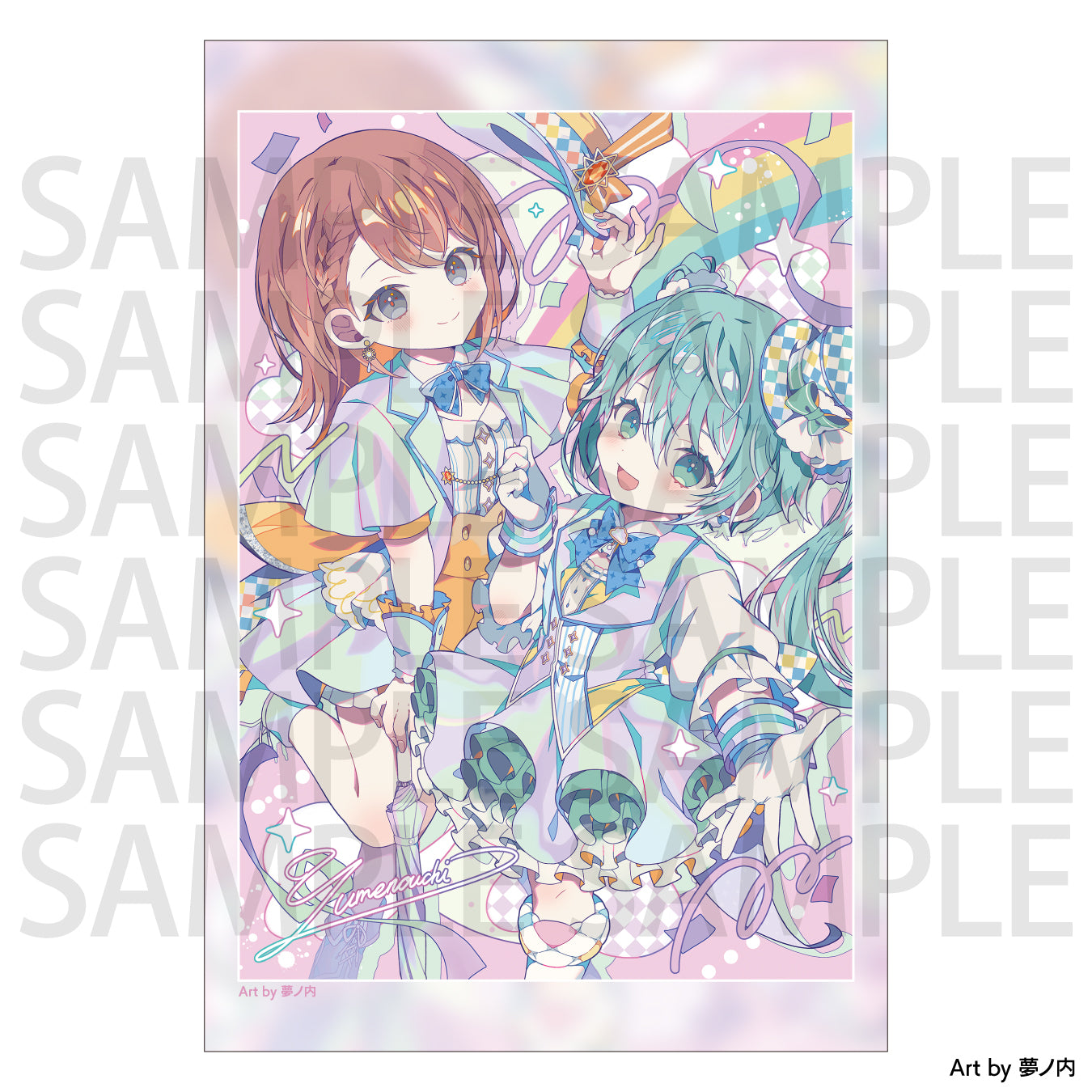 予約商品】プロジェクトセカイ クリエイターズフェスタ2024 in