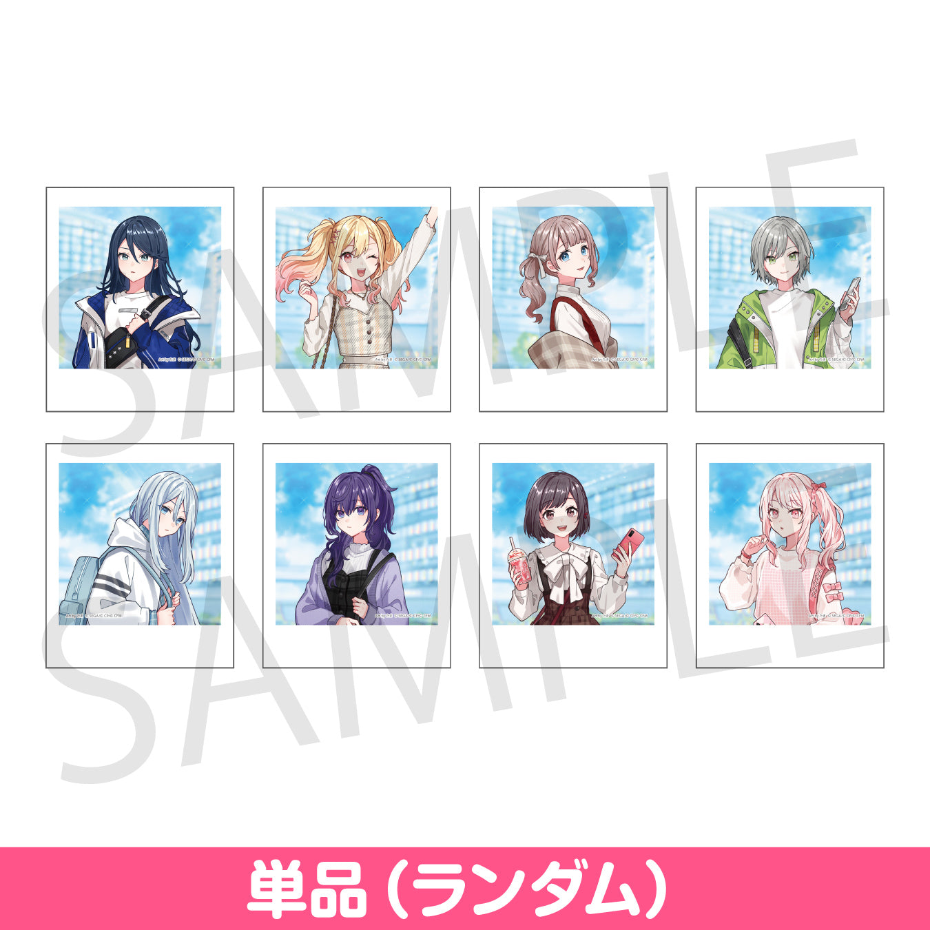 予約商品】 【2次受注】プロジェクトセカイ クリエイターズフェスタ