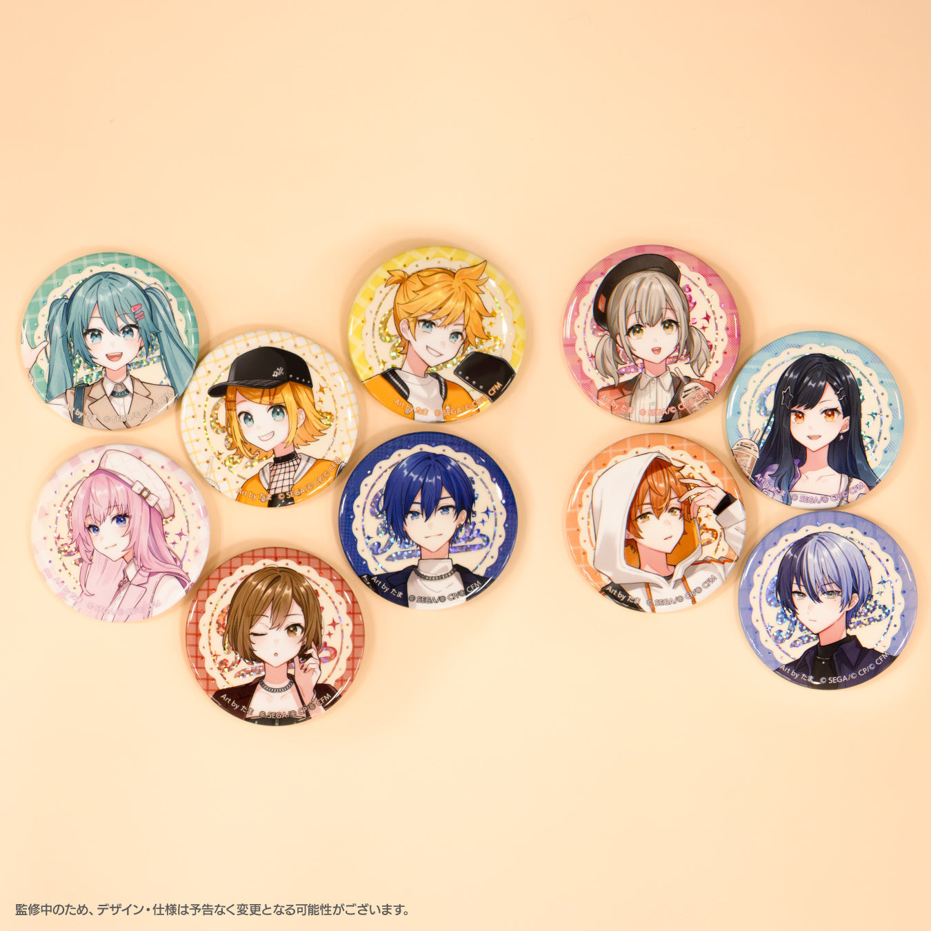 CRフェス 2025 あたり付き缶バッジ 19点 ランダム缶バッジ～あたり付き