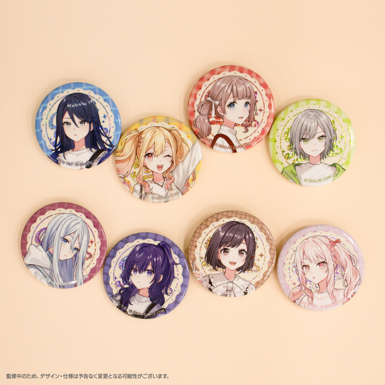 予約商品】プロジェクトセカイ クリエイターズフェスタ2025 in