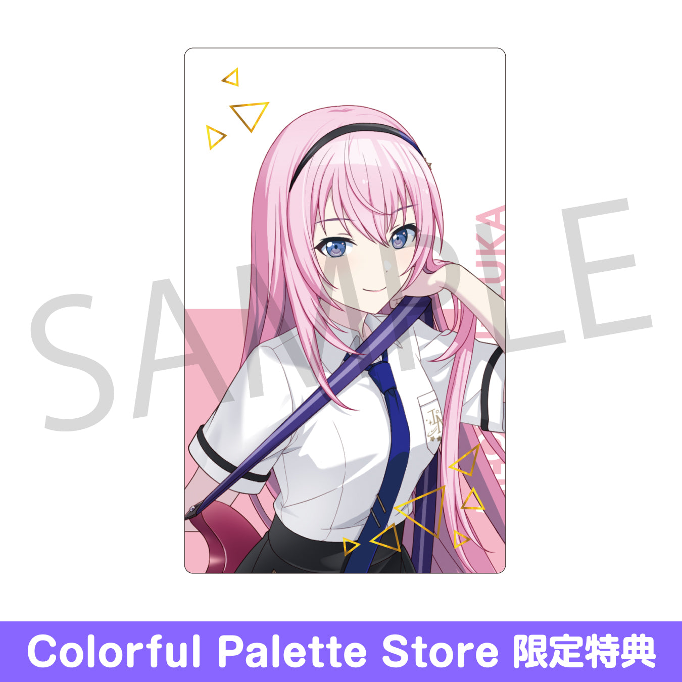 予約商品】ePick card series vol.22 C BOX 特典付き［巡音ルカ